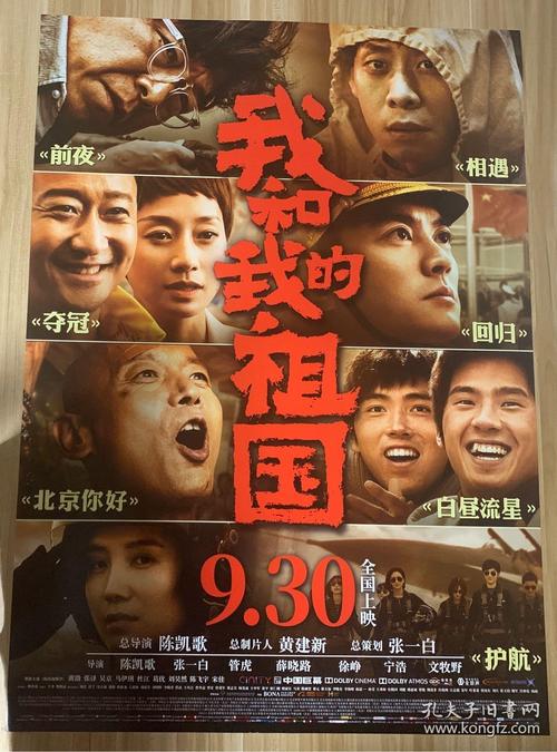 买个假的布鲁克林学院文凭毕业证