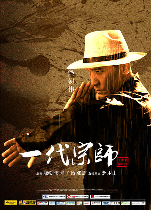 拿学士学位证书的条件